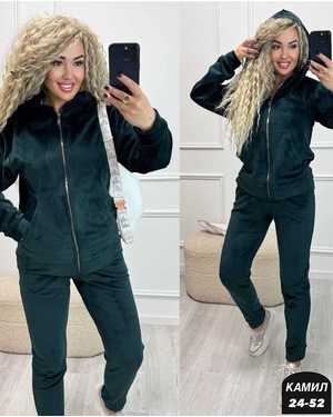 ЖЕНСКИЙ КОСТЮМ ДВОЙКА ТКАНЬ ВЕЛЮР