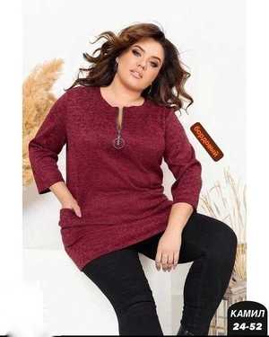 ТУНИКА ТКАНЬ АНГОРА