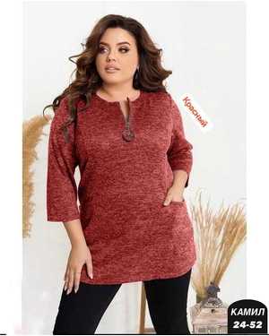 ТУНИКА ТКАНЬ АНГОРА
