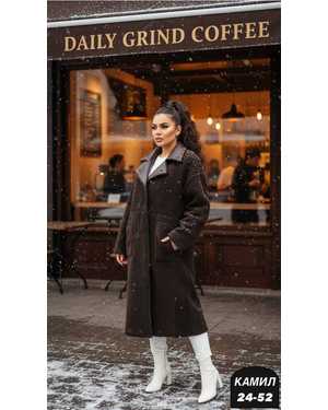 ШУБА ТКАНЬ ДВУХСТОРОННИЙ ФОБРЫЧНОЕ