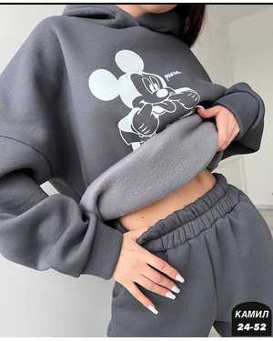 ЖЕНСКИЙ КОСТЮМ В РАЗМЕР ТКАНЬ ФЛИС