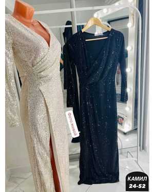 НОВОГОДНЯЯ ПАЕТКА ТКАНЬ ПАЕТКА НА ПОДКЛАДКЕ