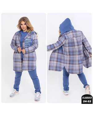 ЖЕНСКИЙ КОСТЮМ ТРОЙКА В РАЗМЕР ТКАНЬ ТКАНЬ 3-Х НИТКА НА ФЛИСЕ, ТКАНЬ КОСТЮМ МЯГКИЙ КАШЕМИР, БАЙКА