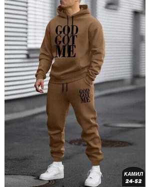 МУЖСКОЙ КОСТЮМ ДВОЙКА ТКАНЬ ФЛИС