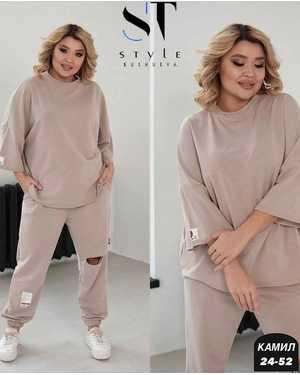 ЖЕНСКИЙ КОСТЮМ ДВОЙКА ТКАНЬ ТУРЕЦКИЙ ДВУХНИТКА