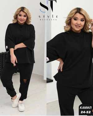 ЖЕНСКИЙ КОСТЮМ ДВОЙКА ТКАНЬ ТУРЕЦКИЙ ДВУХНИТКА