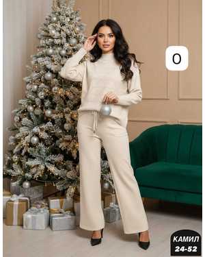 ЖЕНСКИЙ КОСТЮМ ДВОЙКА ТКАНЬ КАШЕМИР ВЯЗКА