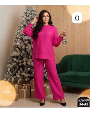 ЖЕНСКИЙ КОСТЮМ ДВОЙКА ТКАНЬ КАШЕМИР ВЯЗКА