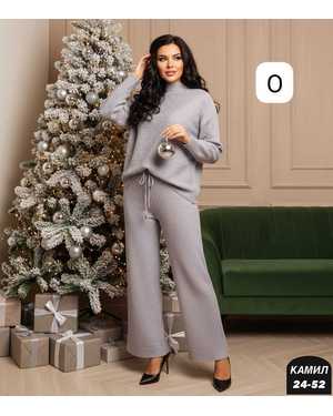 ЖЕНСКИЙ КОСТЮМ ДВОЙКА ТКАНЬ КАШЕМИР ВЯЗКА