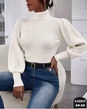 СВИТЕР ТКАНЬ ЛАПША ТУРЕЦКИЙ