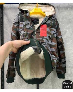 ТОЛСТОВКА ТКАНЬ МЕХ