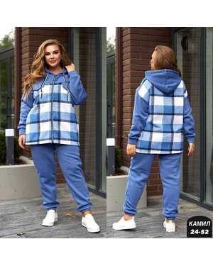 ЖЕНСКИЙ КОСТЮМ ДВОЙКА ТКАНЬ ФЛИС С НАЧЁСОМ + КАШМИР