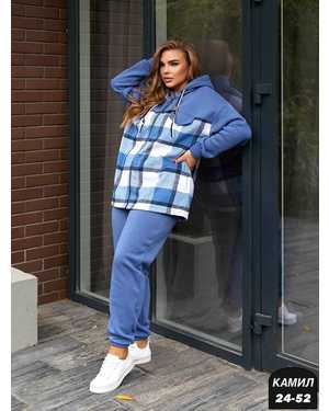 ЖЕНСКИЙ КОСТЮМ ДВОЙКА ТКАНЬ ФЛИС С НАЧЁСОМ + КАШМИР