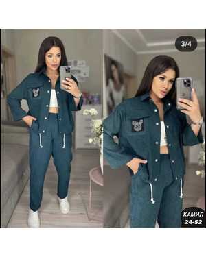 ЖЕНСКИЙ КОСТЮМ ТКАНЬ МИКРО ВЕЛЬВЕТ