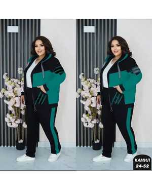 ЖЕНСКИЙ КОСТЮМ ДВОЙКА ТКАНЬ ФЛИС