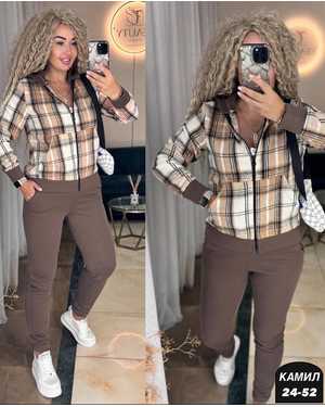 ЖЕНСКИЙ КОСТЮМ ДВОЙКА ТКАНЬ ФЛИС + ХБ