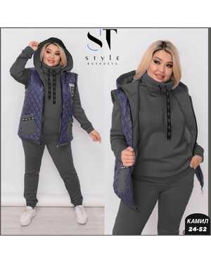 ЖЕНСКИЙ КОСТЮМ ТРОЙКА ТКАНЬ ФЛИСОВЫЙ, ЖЕЛЕТКА СТЕГАНЫЙ СИНТЕПОН ПОДКЛАДКА НА ФЛИС