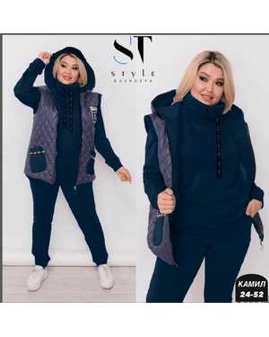 ЖЕНСКИЙ КОСТЮМ ТРОЙКА ТКАНЬ ФЛИСОВЫЙ, ЖЕЛЕТКА СТЕГАНЫЙ СИНТЕПОН ПОДКЛАДКА НА ФЛИС