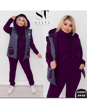 ЖЕНСКИЙ КОСТЮМ ТРОЙКА ТКАНЬ ФЛИСОВЫЙ, ЖЕЛЕТКА СТЕГАНЫЙ СИНТЕПОН ПОДКЛАДКА НА ФЛИС