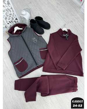 ЖЕНСКИЙ КОСТЮМ ТРОЙКА ТКАНЬ ФЛИСОВЫЙ, ЖЕЛЕТКА СТЕГАНЫЙ СИНТЕПОН ПОДКЛАДКА НА ФЛИС