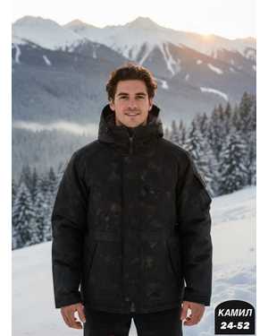 КУРТКА ТКАНЬ УТЕПЛЕННЫЙ