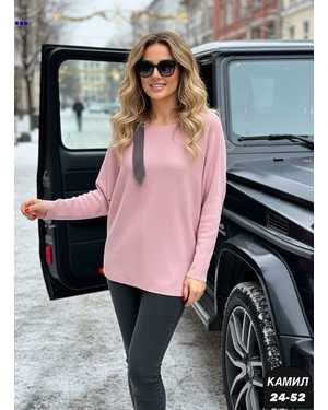 КОФТОЧКА ТКАНЬ КАШЕМИР