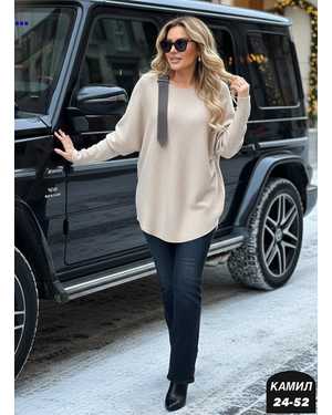 КОФТОЧКА ТКАНЬ КАШЕМИР