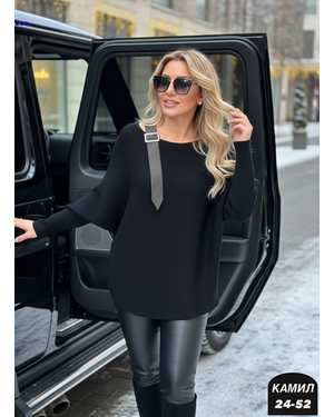 КОФТОЧКА ТКАНЬ КАШЕМИР