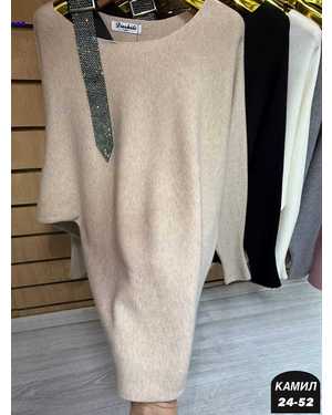 КОФТОЧКА ТКАНЬ КАШЕМИР