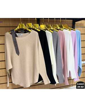 КОФТОЧКА ТКАНЬ КАШЕМИР