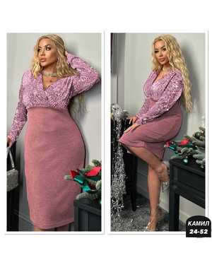 ПЛАТЬЕ ТКАНЬ КРЕПУН