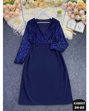 ПЛАТЬЕ ТКАНЬ КРЕПУН