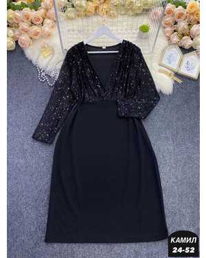 ПЛАТЬЕ ТКАНЬ КРЕПУН