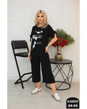 ЖЕНСКИЙ КОСТЮМ ДВОЙКА ТКАНЬ СИНГАПУР ХБ