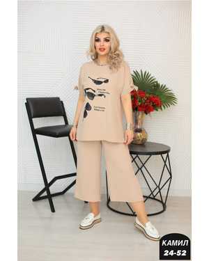 ЖЕНСКИЙ КОСТЮМ ДВОЙКА ТКАНЬ СИНГАПУР ХБ