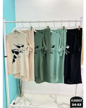 ЖЕНСКИЙ КОСТЮМ ДВОЙКА ТКАНЬ СИНГАПУР ХБ