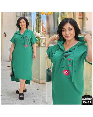 ПЛАТЬЕ ТКАНЬ СИНГАПУР