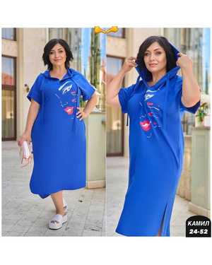 ПЛАТЬЕ ТКАНЬ СИНГАПУР