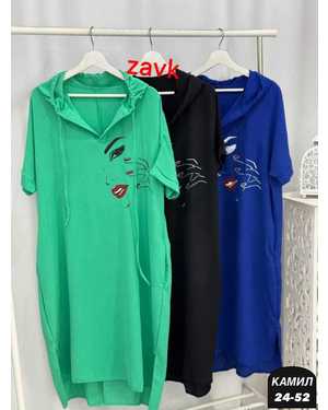 ПЛАТЬЕ ТКАНЬ СИНГАПУР