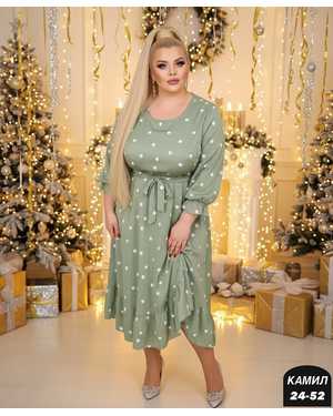 НОВОГОДНЯЯ ПРЕЛЕСТЬ ТКАНЬ ШЁЛКОВОЕ ПРАДО