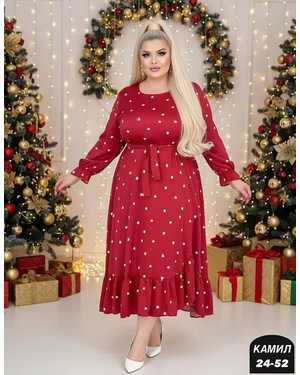 НОВОГОДНЯЯ ПРЕЛЕСТЬ ТКАНЬ ШЁЛКОВОЕ ПРАДО