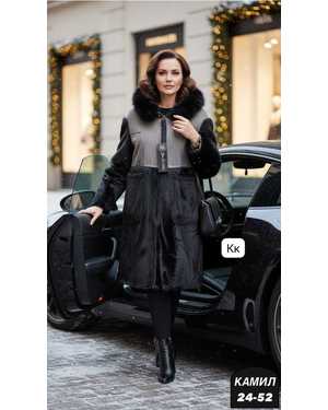 ДУБЛЕНКА ТКАНЬ НАТУРАЛЬНЫЙ МЕХ