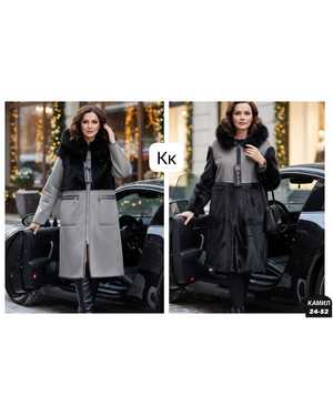 ДУБЛЕНКА ТКАНЬ НАТУРАЛЬНЫЙ МЕХ