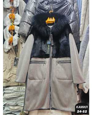 ДУБЛЕНКА ТКАНЬ НАТУРАЛЬНЫЙ МЕХ