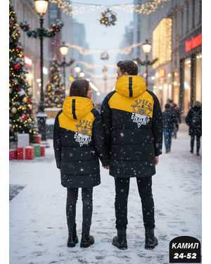 КУРТКА ТКАНЬ КИТАЙ