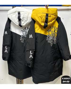 КУРТКА ТКАНЬ КИТАЙ