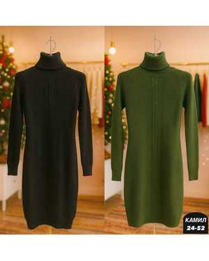 ПЛАТЬЕ ТКАНЬ КАШЕМИР