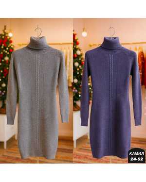 ПЛАТЬЕ ТКАНЬ КАШЕМИР