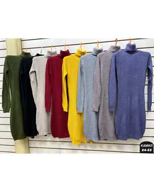 ПЛАТЬЕ ТКАНЬ КАШЕМИР