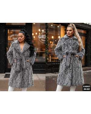 МЕХОВАЯ КУРТКА ТКАНЬ НАТУРАЛЬНЫЙ МЕХ